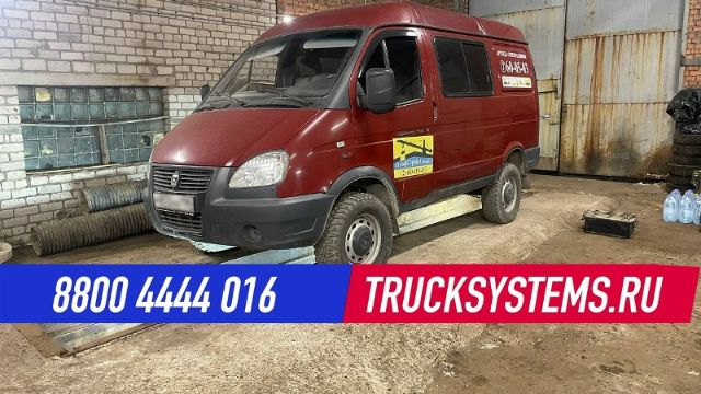 Видео: ГАЗ Соболь Cummins ISF2.8 — ТракСистемс
